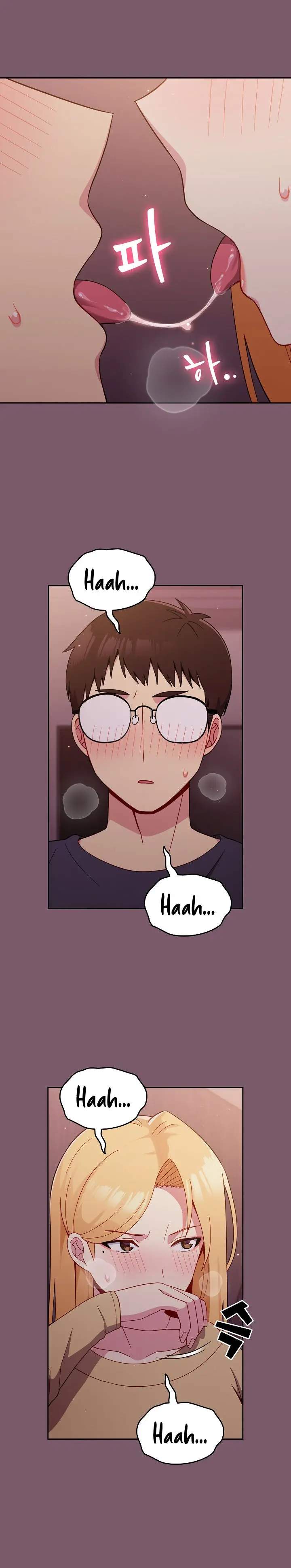When Did We Start Dating Chapter 20 - Page 4