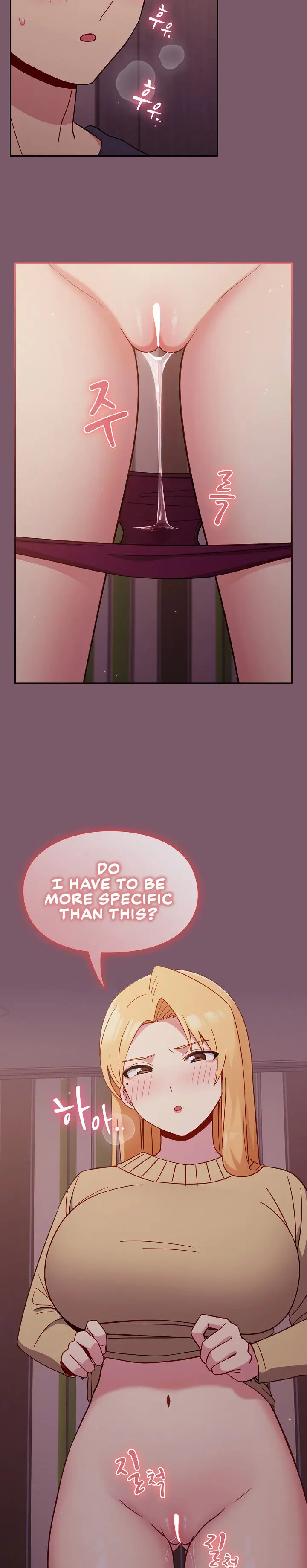 When Did We Start Dating Chapter 20 - Page 6