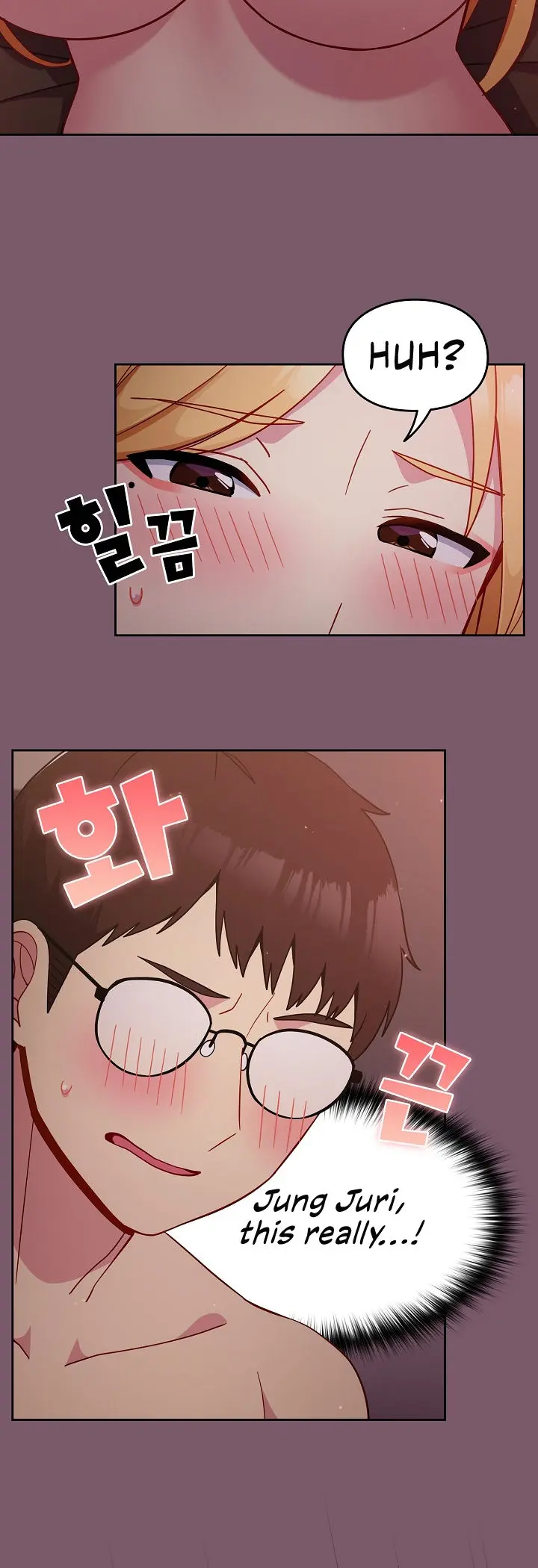 When Did We Start Dating Chapter 21 - Page 16