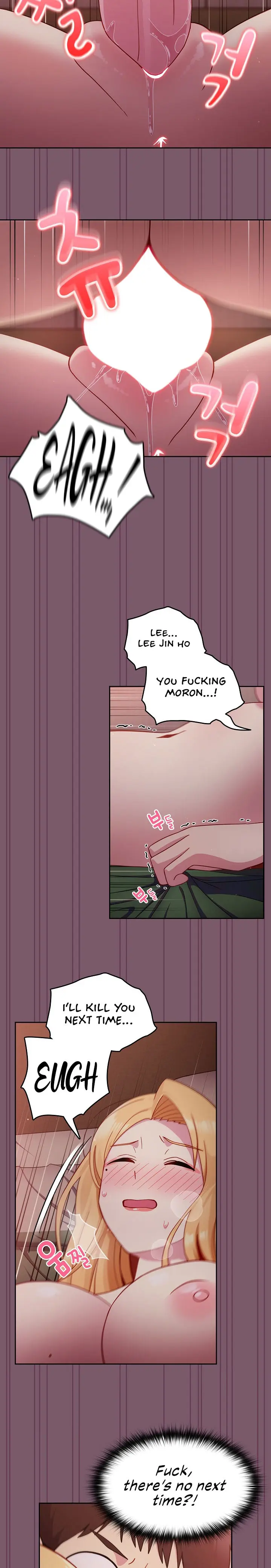 When Did We Start Dating Chapter 21 - Page 18