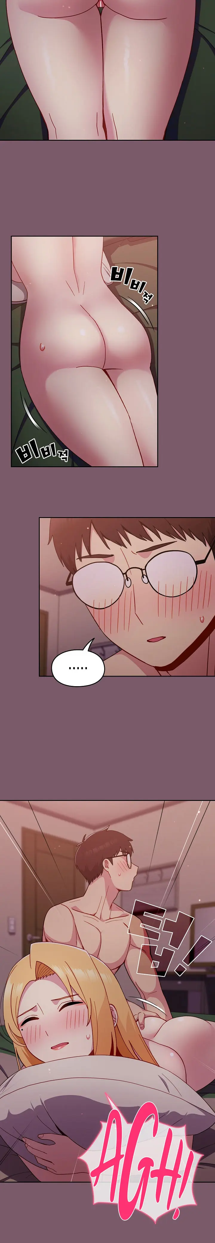 When Did We Start Dating Chapter 22 - Page 11