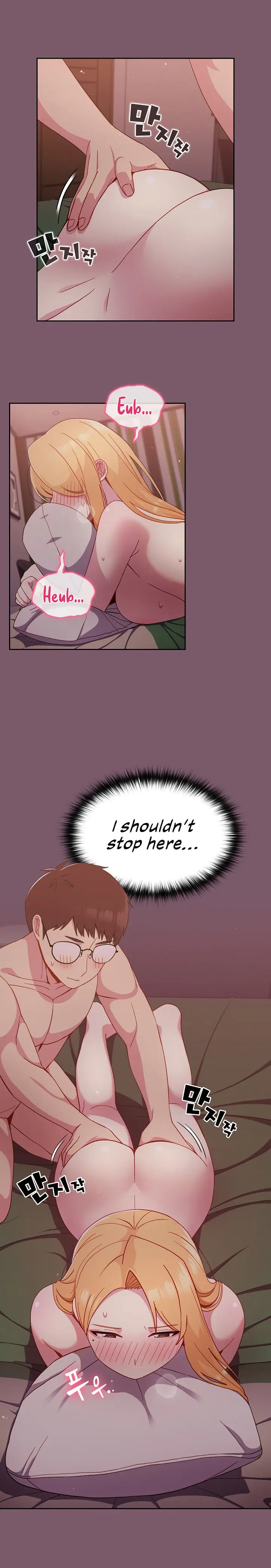 When Did We Start Dating Chapter 22 - Page 12