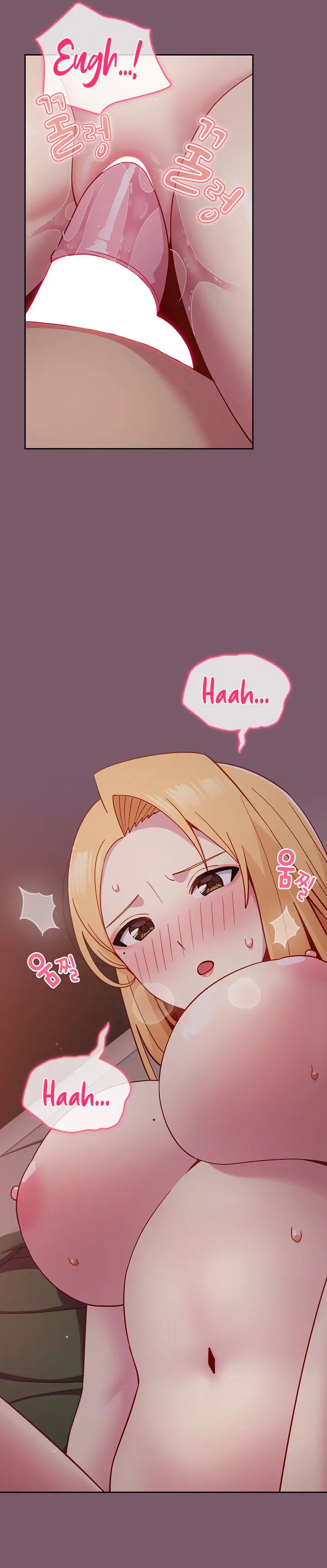 When Did We Start Dating Chapter 22 - Page 4