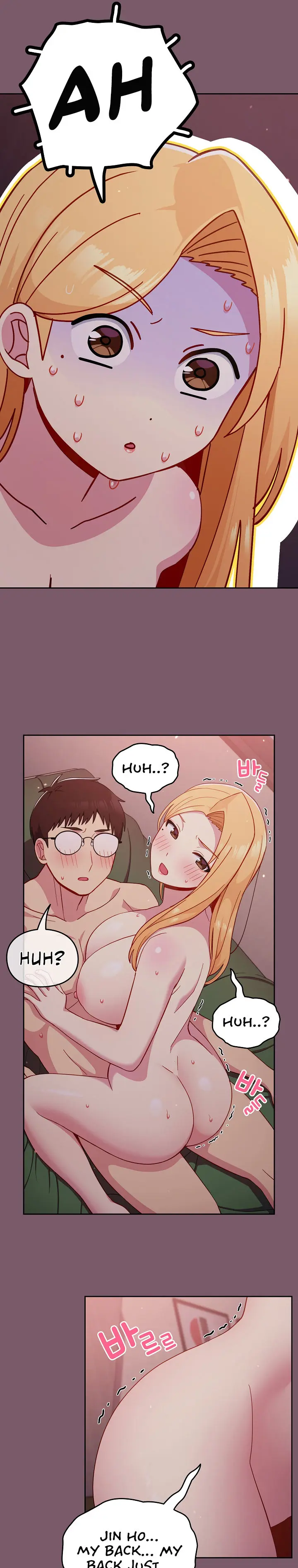 When Did We Start Dating Chapter 23 - Page 19