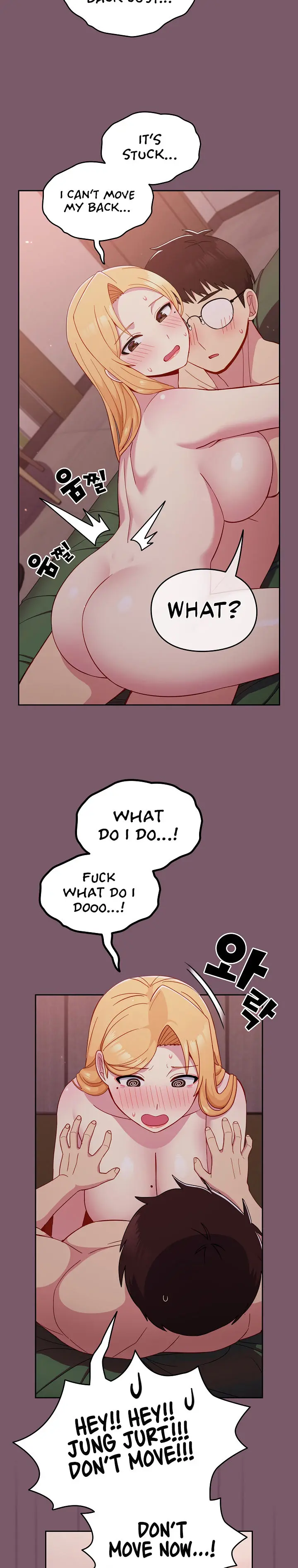 When Did We Start Dating Chapter 23 - Page 20