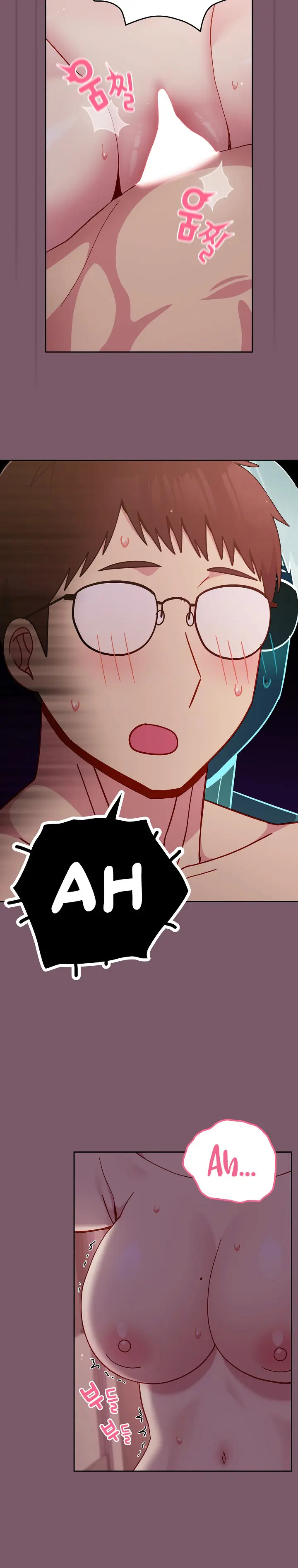When Did We Start Dating Chapter 23 - Page 21