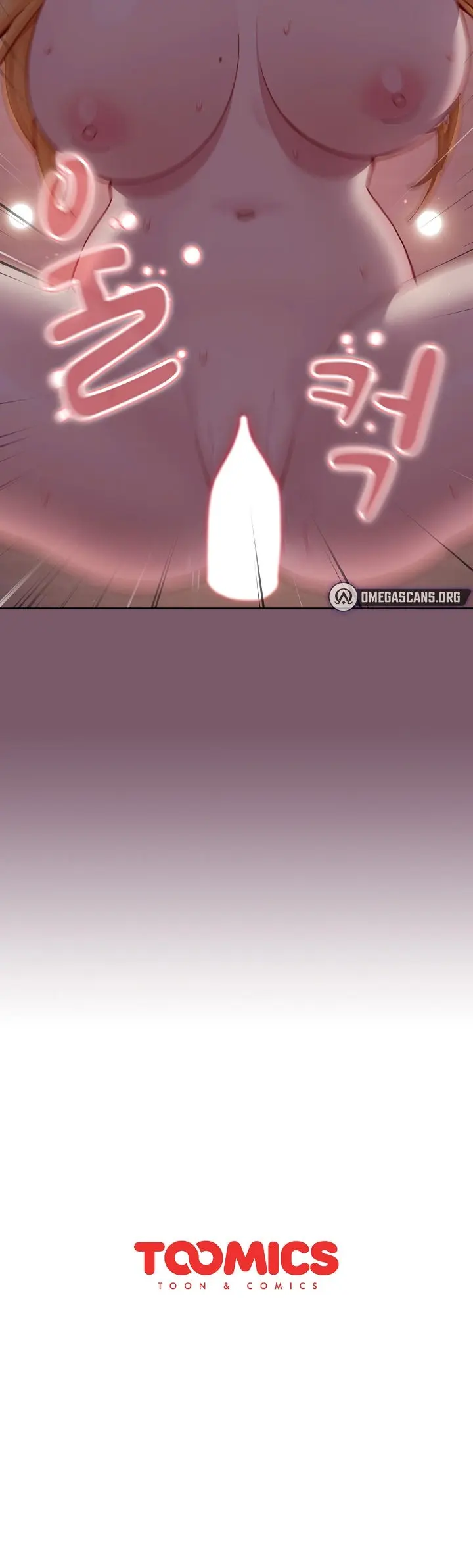 When Did We Start Dating Chapter 23 - Page 23
