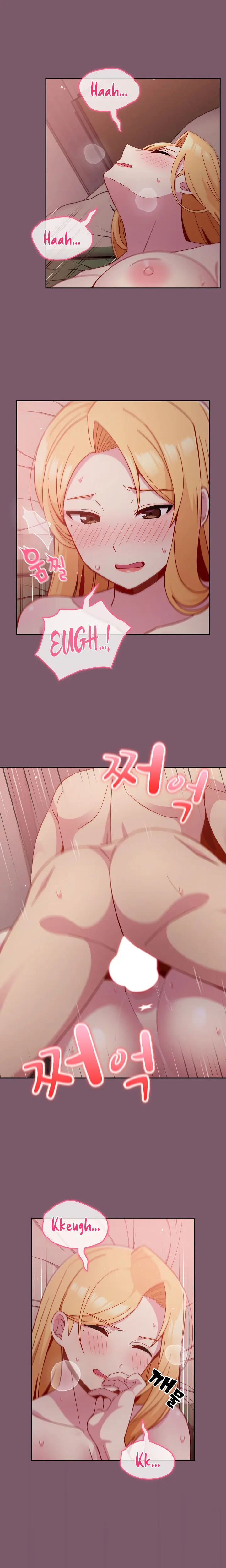 When Did We Start Dating Chapter 23 - Page 3
