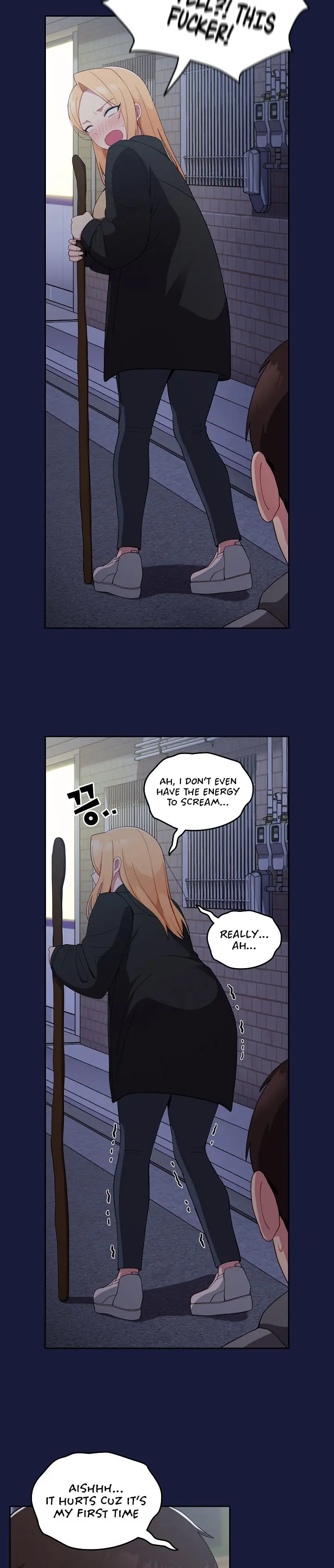 When Did We Start Dating Chapter 24 - Page 14