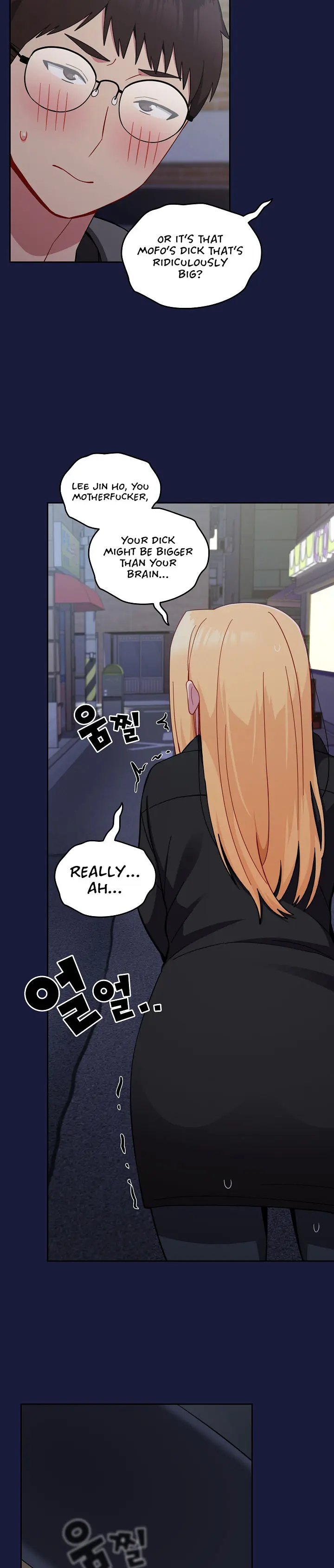 When Did We Start Dating Chapter 24 - Page 15