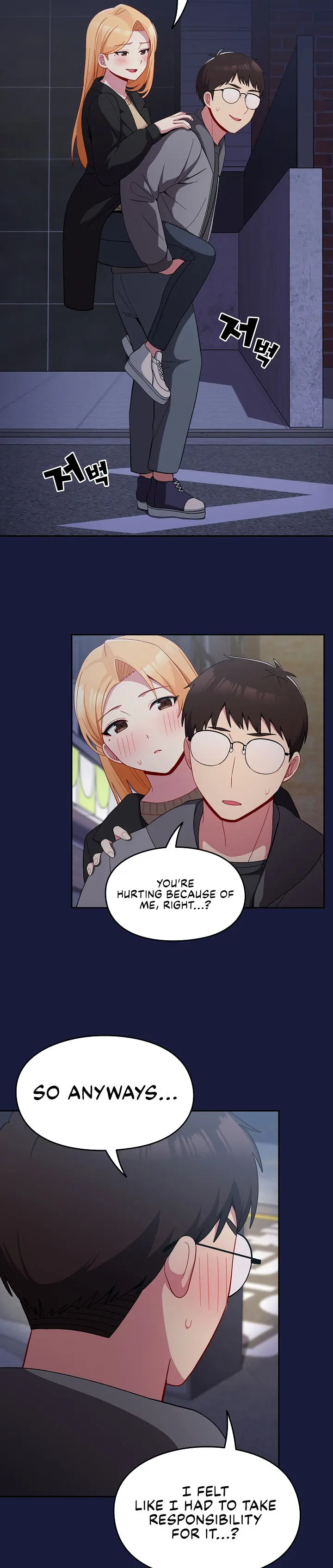 When Did We Start Dating Chapter 24 - Page 18