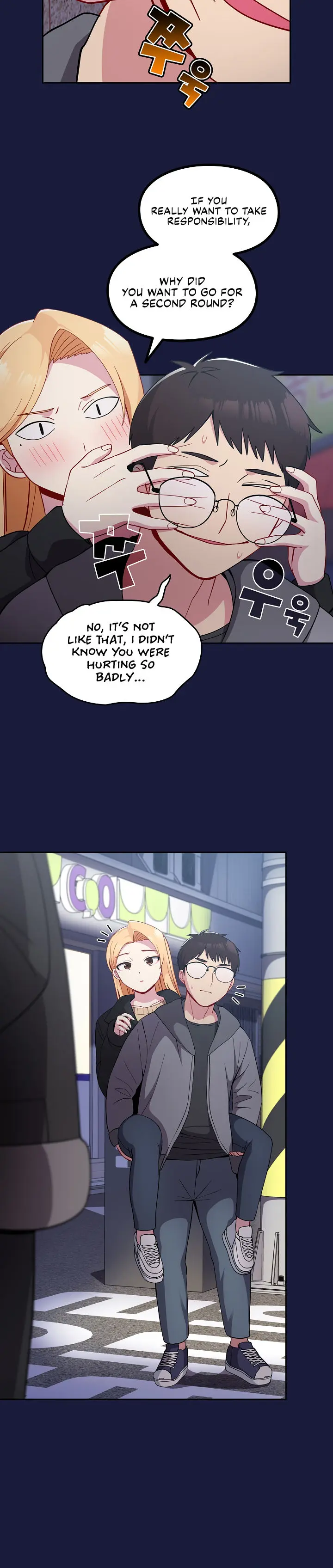 When Did We Start Dating Chapter 24 - Page 20