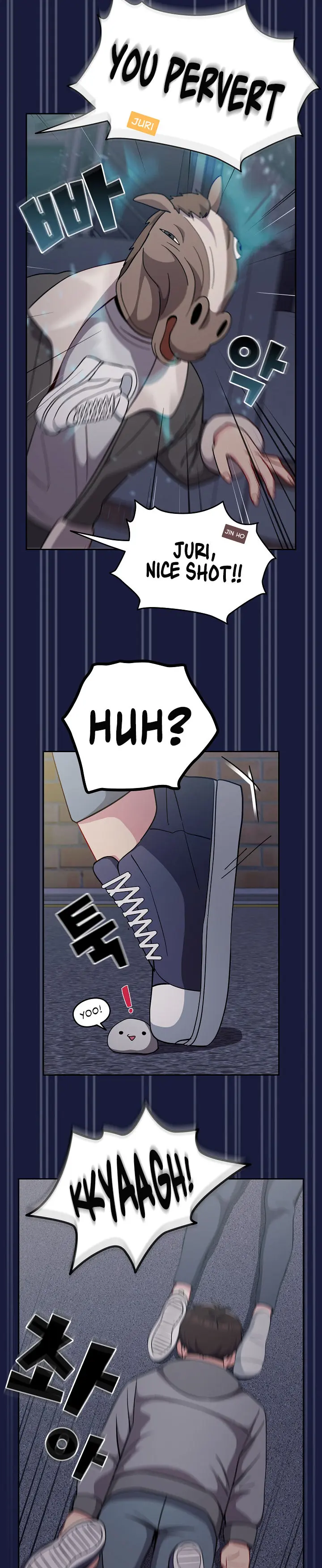 When Did We Start Dating Chapter 24 - Page 26