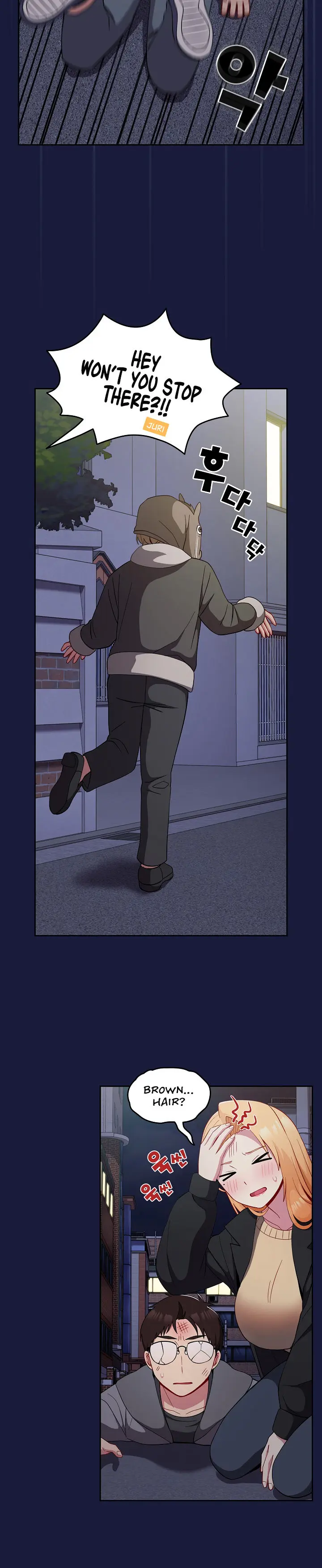 When Did We Start Dating Chapter 24 - Page 27