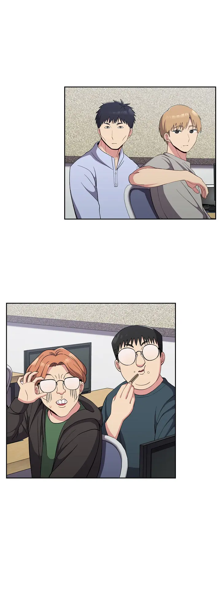 When Did We Start Dating Chapter 24 - Page 33