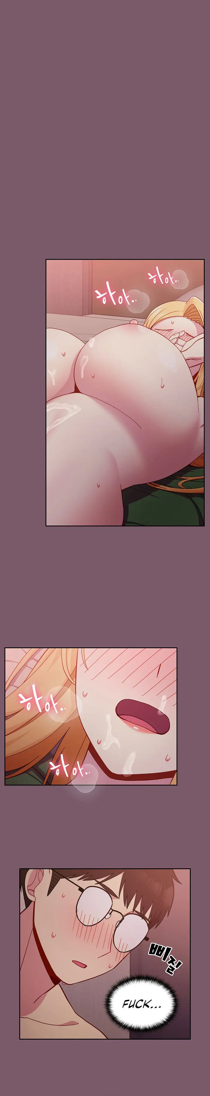 When Did We Start Dating Chapter 24 - Page 4