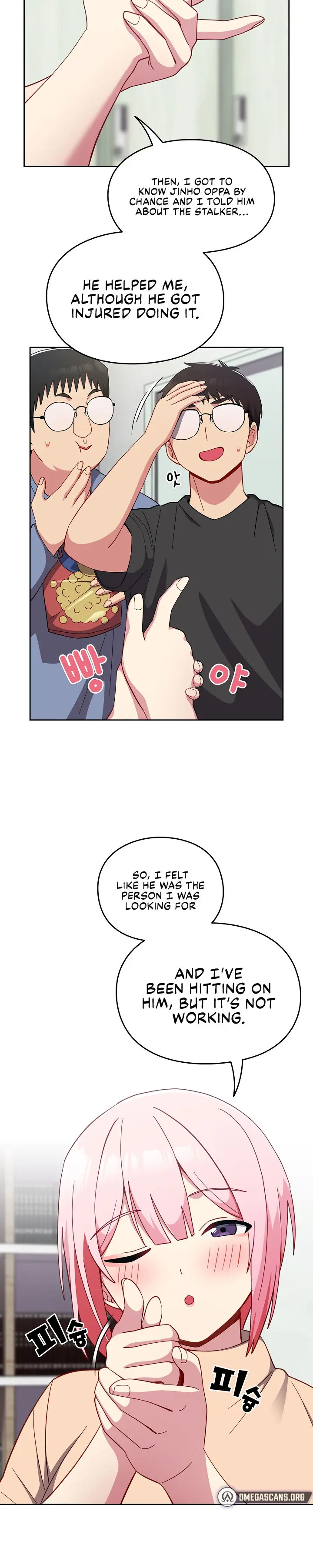 When Did We Start Dating Chapter 25 - Page 11