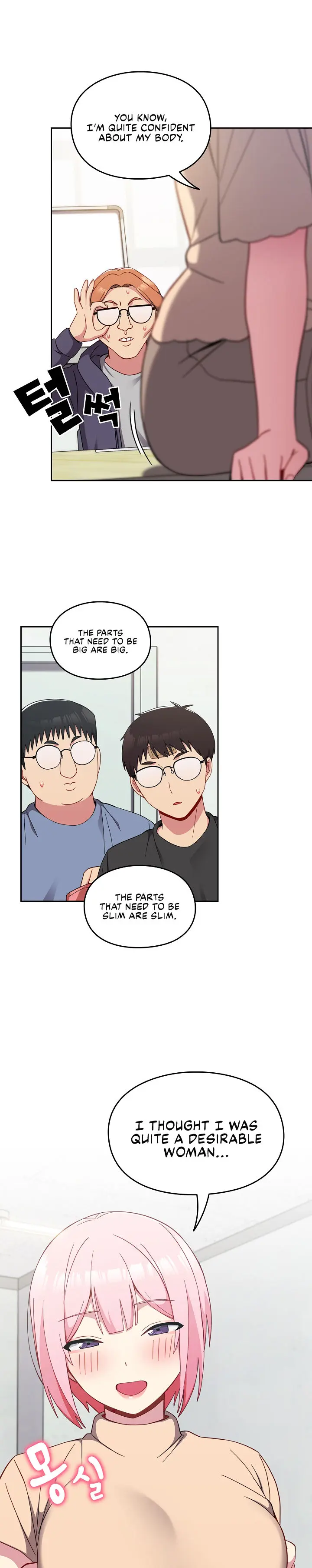 When Did We Start Dating Chapter 25 - Page 12