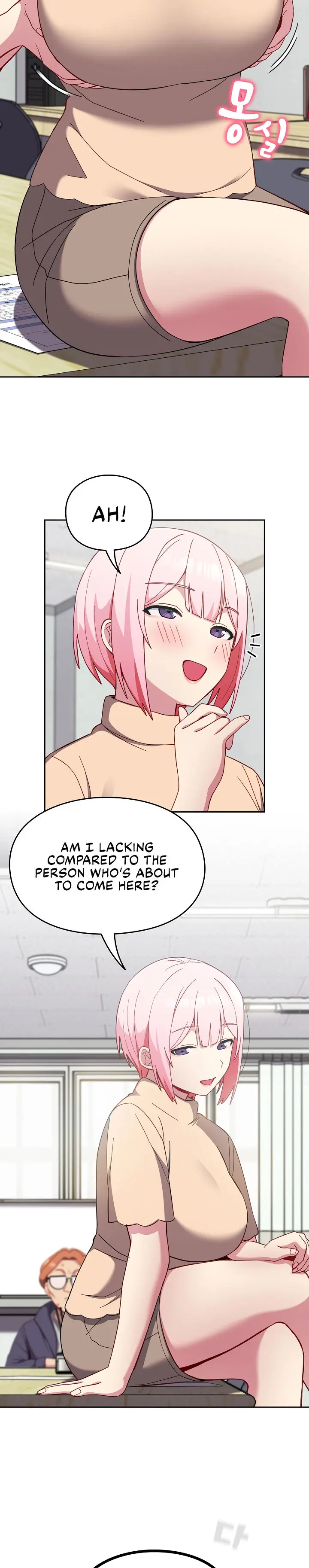 When Did We Start Dating Chapter 25 - Page 13