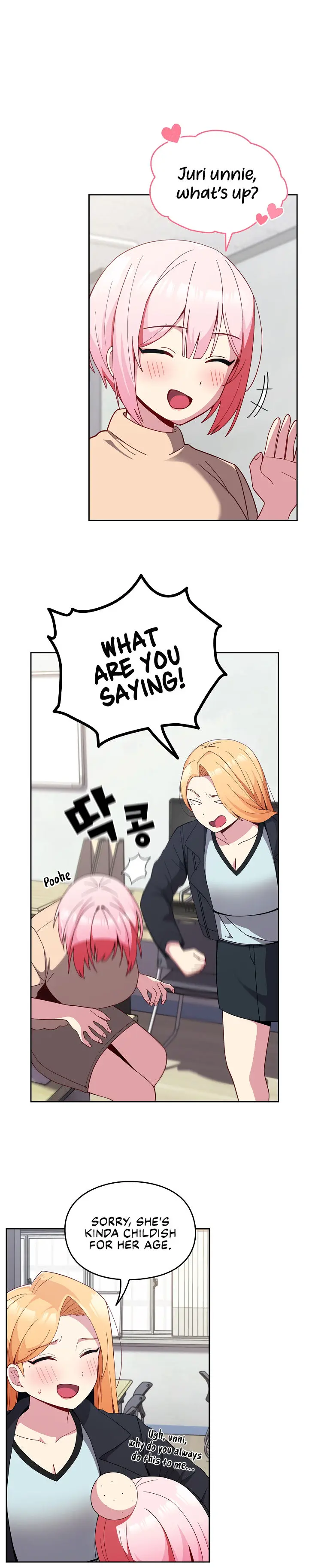 When Did We Start Dating Chapter 25 - Page 15