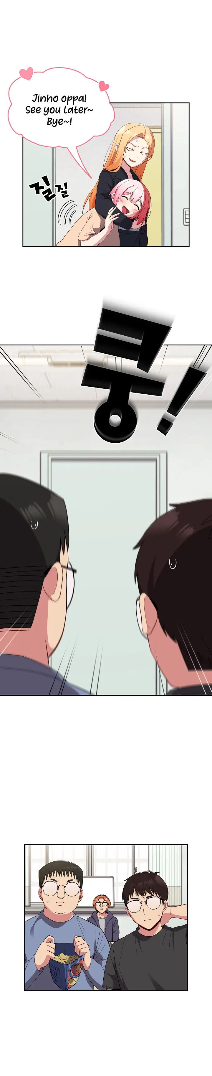 When Did We Start Dating Chapter 25 - Page 16