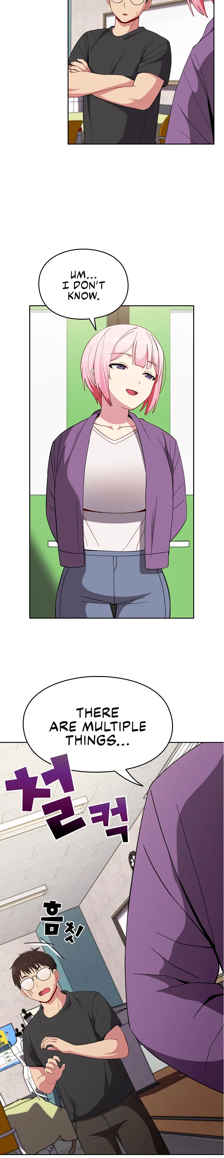 When Did We Start Dating Chapter 25 - Page 26