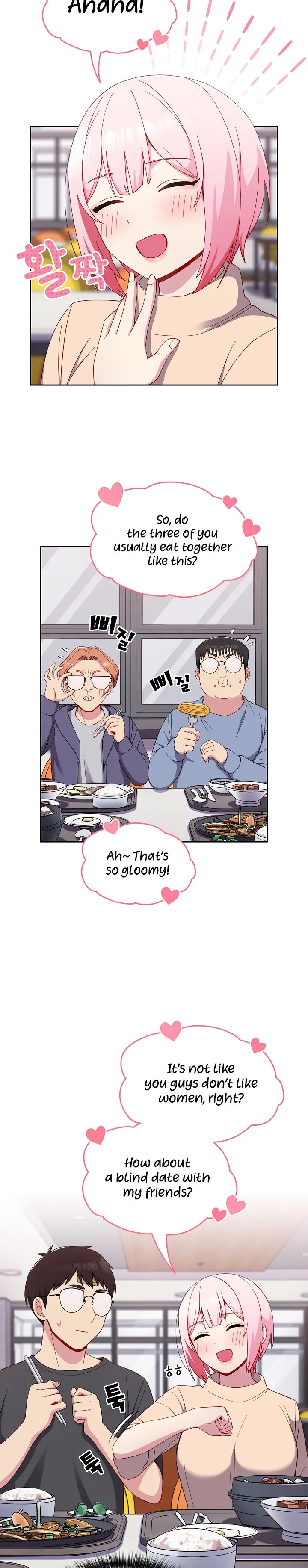 When Did We Start Dating Chapter 25 - Page 3