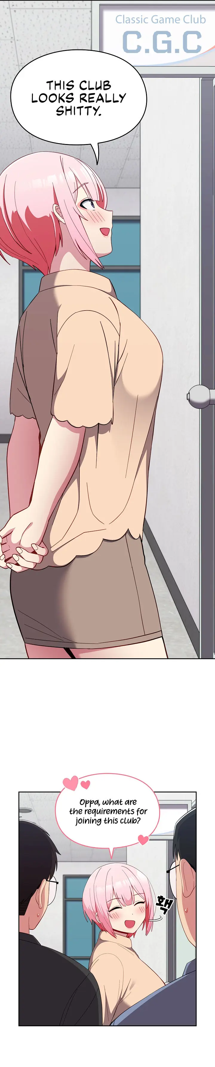 When Did We Start Dating Chapter 25 - Page 5