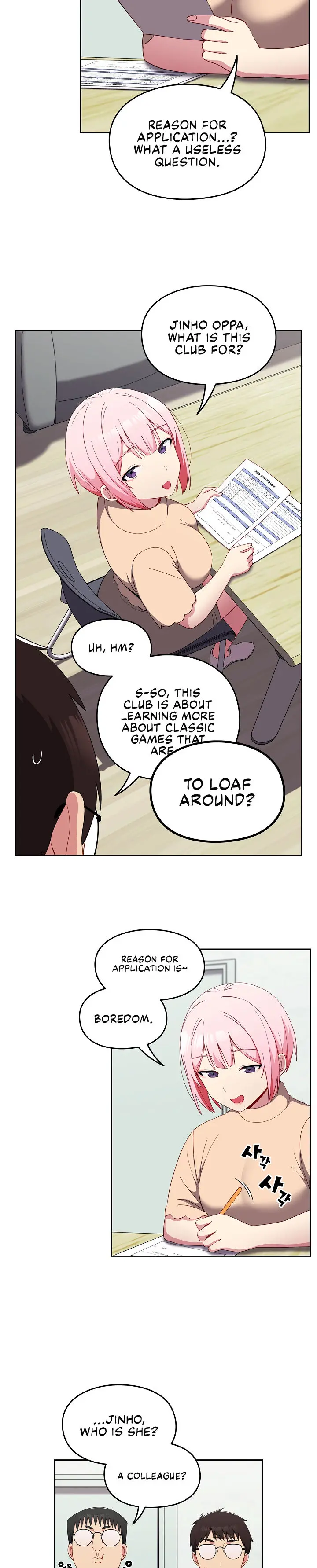 When Did We Start Dating Chapter 25 - Page 7