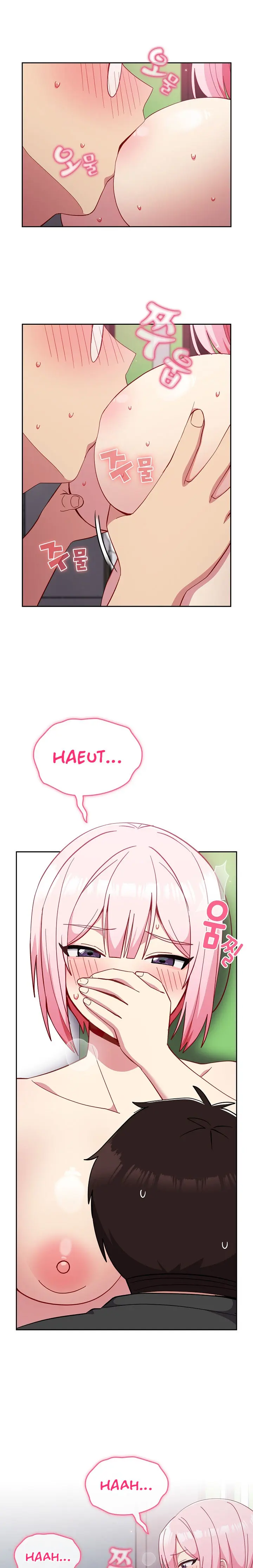 When Did We Start Dating Chapter 26 - Page 2
