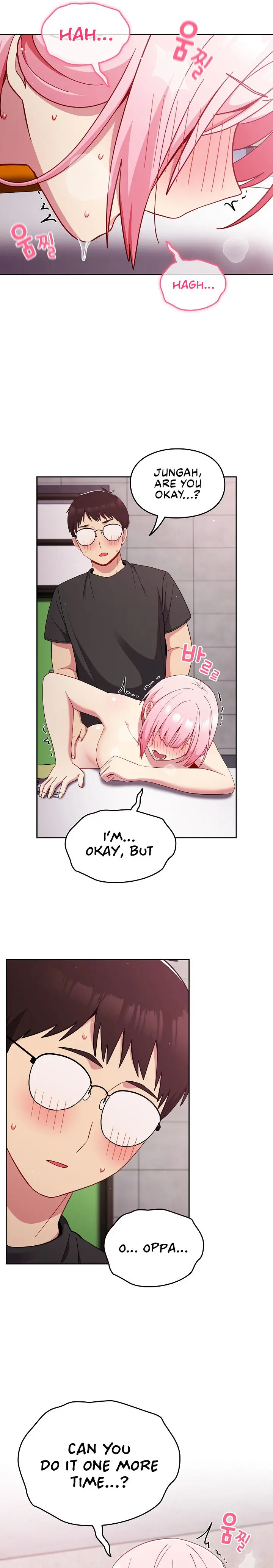 When Did We Start Dating Chapter 26 - Page 22