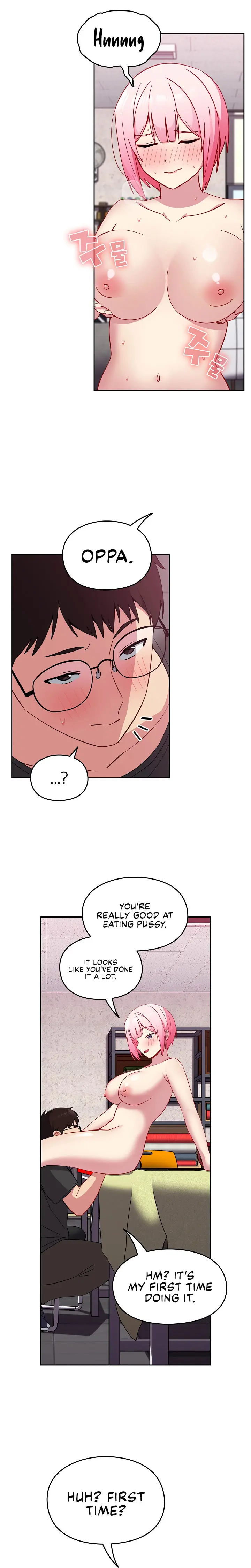 When Did We Start Dating Chapter 27 - Page 15