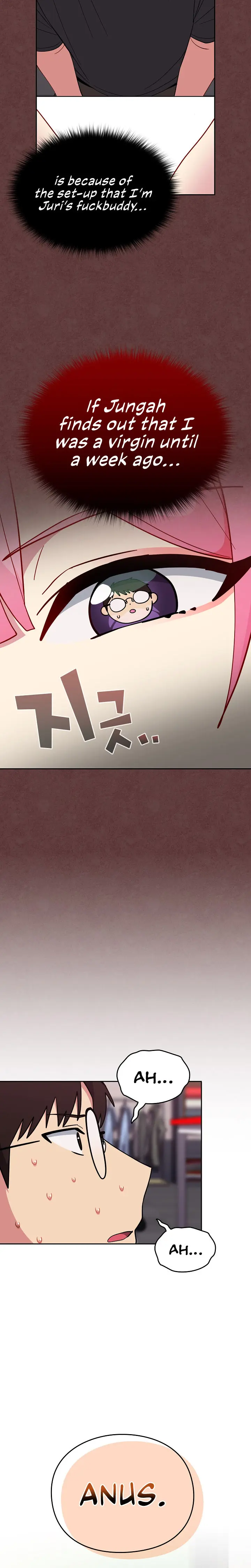 When Did We Start Dating Chapter 27 - Page 18