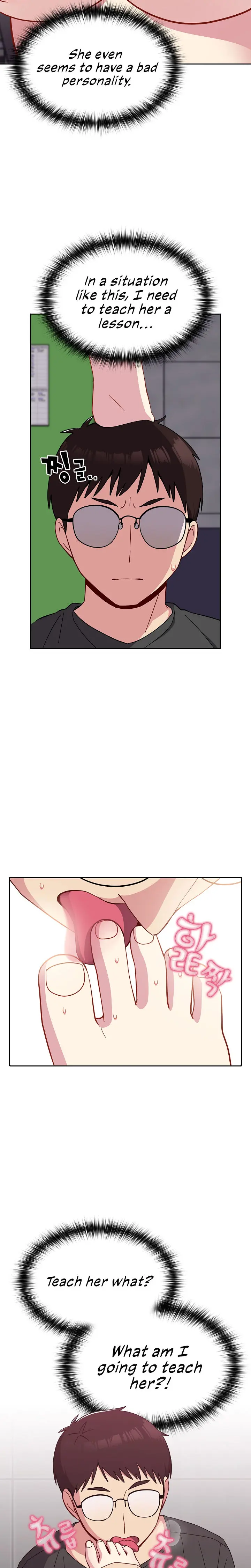 When Did We Start Dating Chapter 27 - Page 23