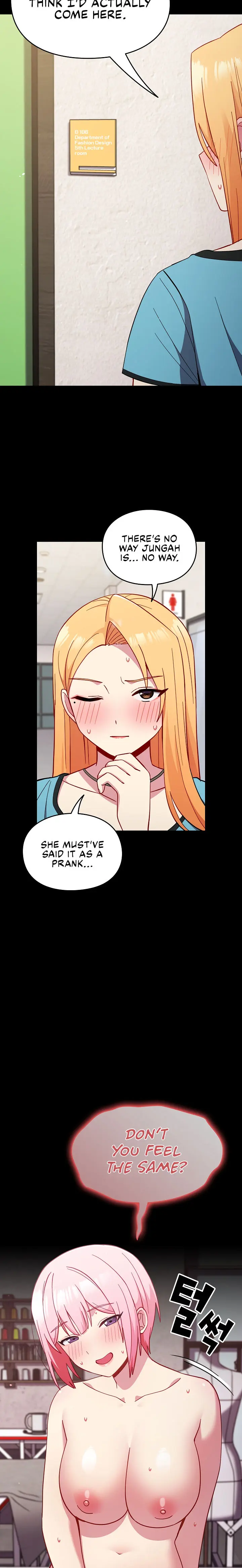 When Did We Start Dating Chapter 27 - Page 5