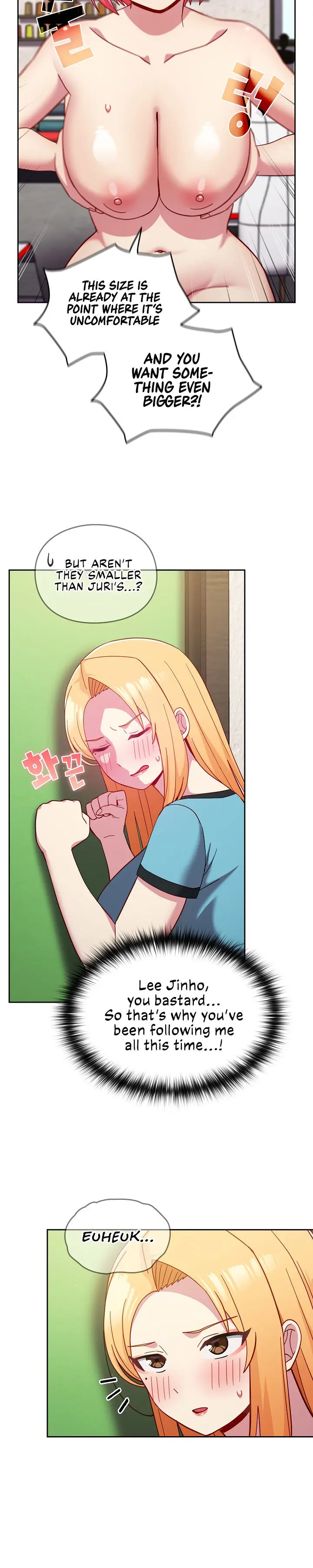 When Did We Start Dating Chapter 28 - Page 19
