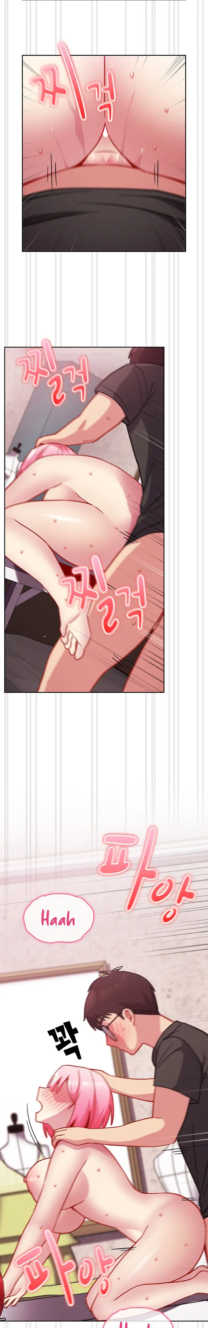 When Did We Start Dating Chapter 29 - Page 10