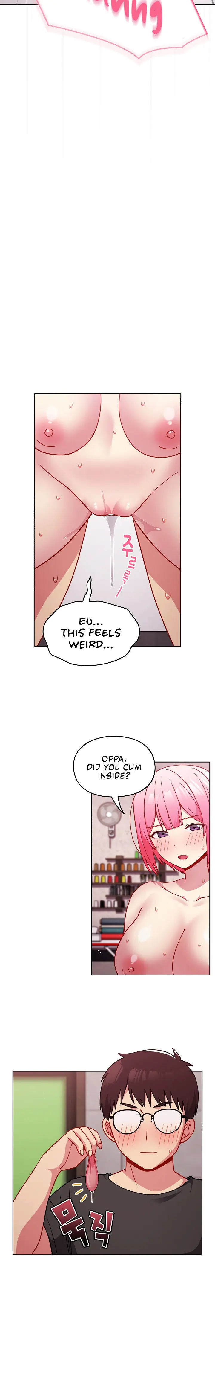 When Did We Start Dating Chapter 29 - Page 12