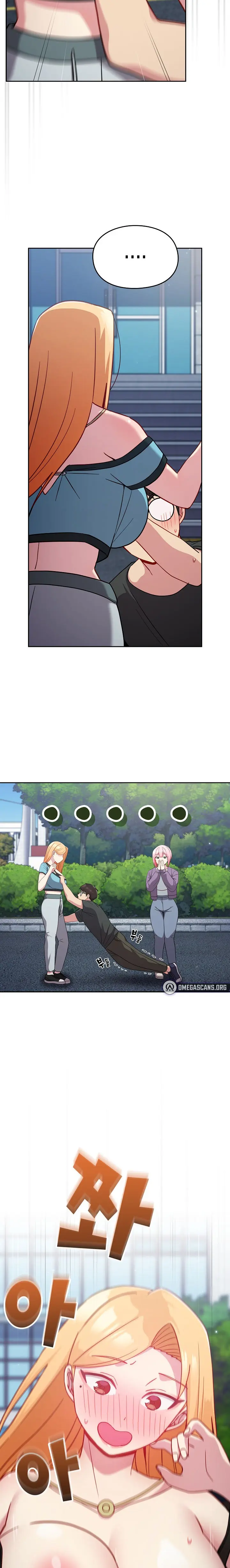 When Did We Start Dating Chapter 29 - Page 26