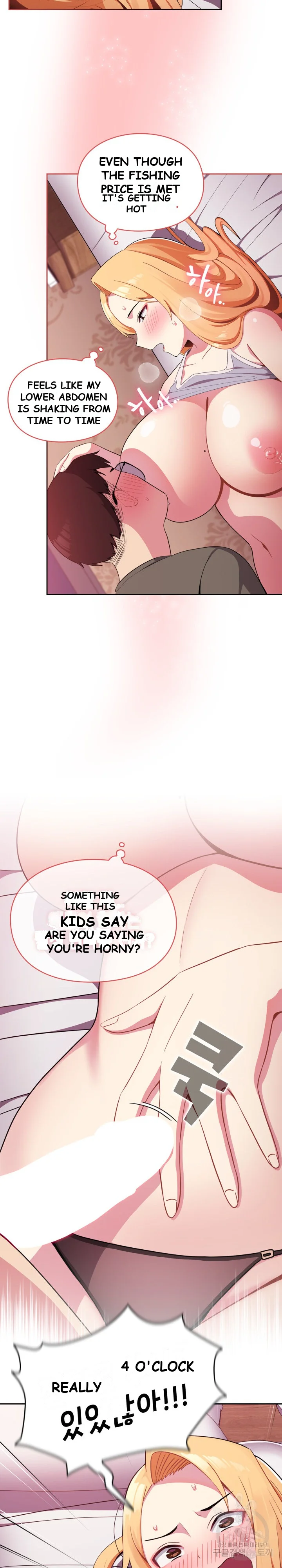 When Did We Start Dating Chapter 3 - Page 20