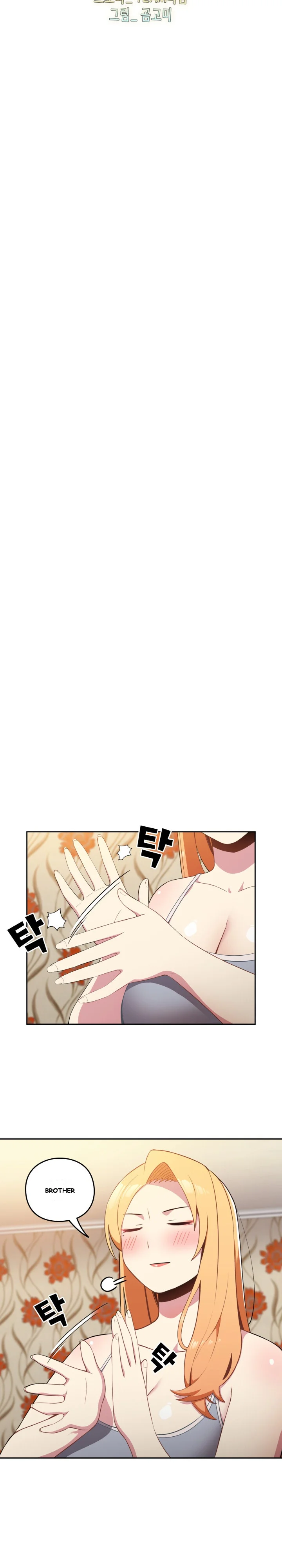 When Did We Start Dating Chapter 3 - Page 3