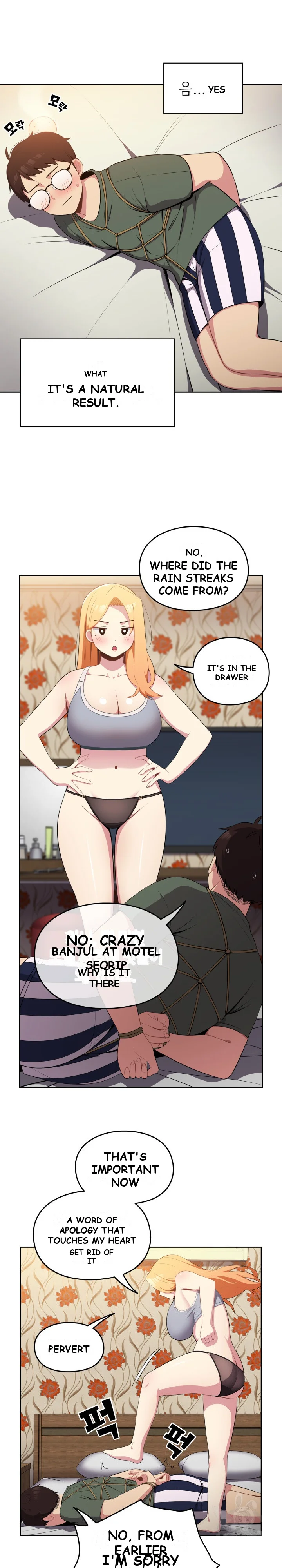 When Did We Start Dating Chapter 3 - Page 4