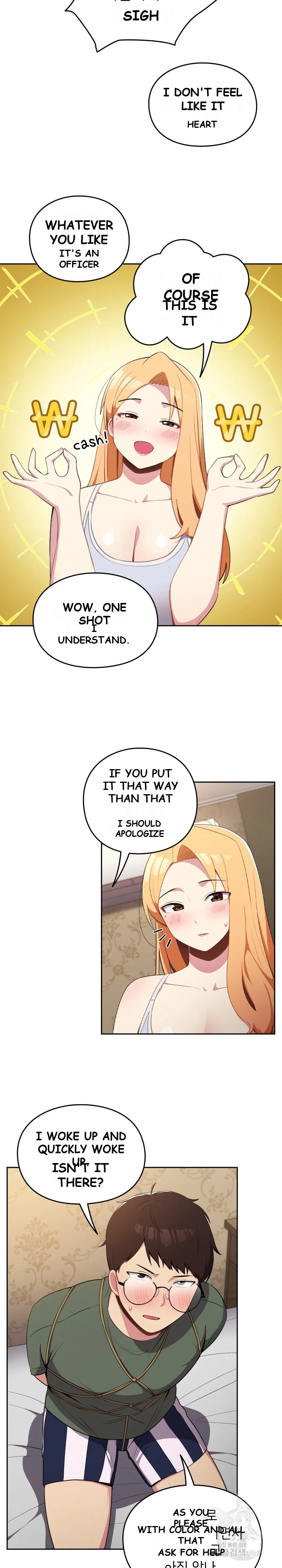 When Did We Start Dating Chapter 3 - Page 5