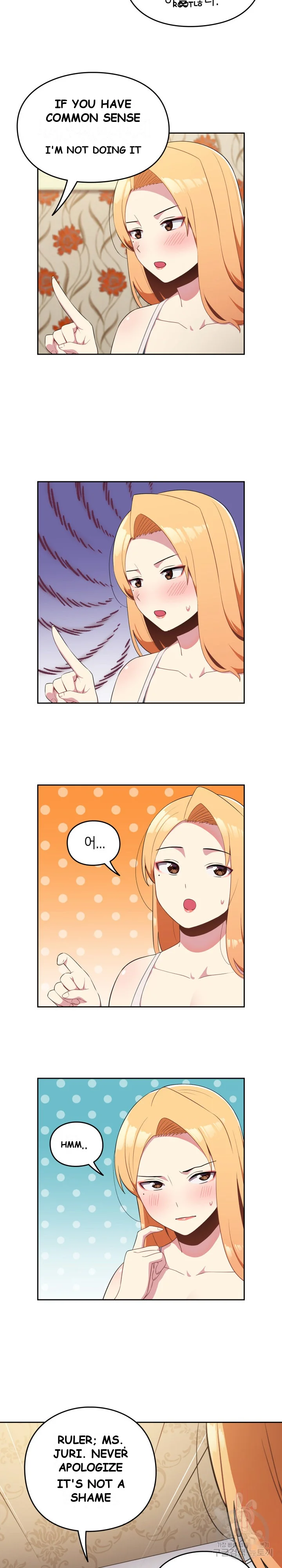 When Did We Start Dating Chapter 3 - Page 6