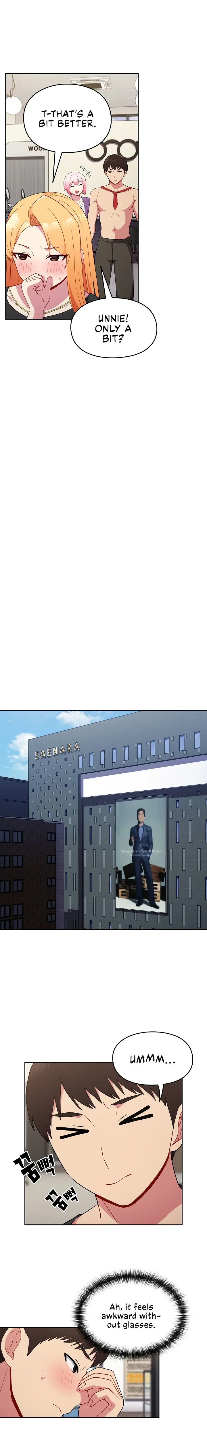 When Did We Start Dating Chapter 30 - Page 15