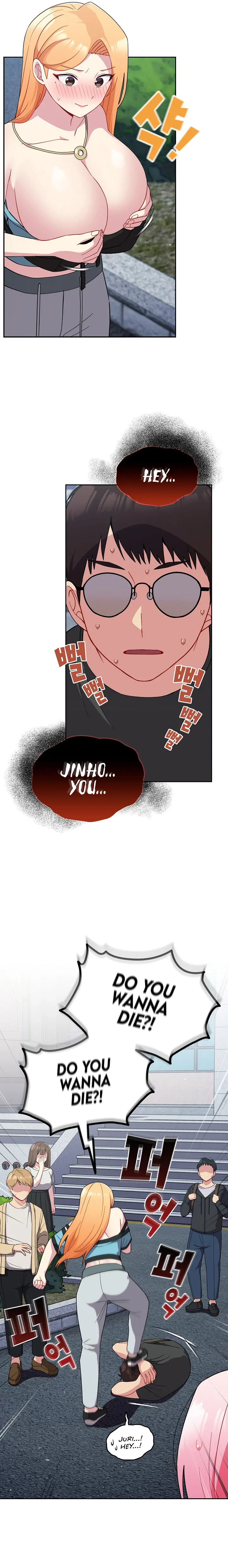 When Did We Start Dating Chapter 30 - Page 4