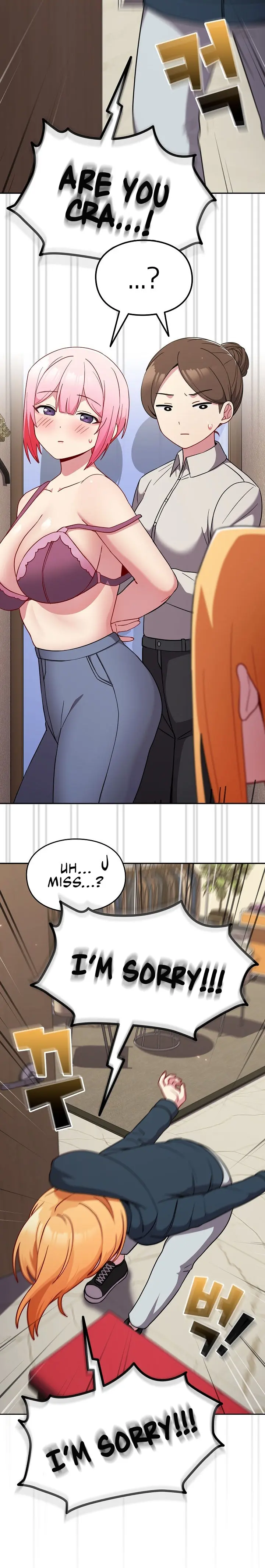 When Did We Start Dating Chapter 31 - Page 5