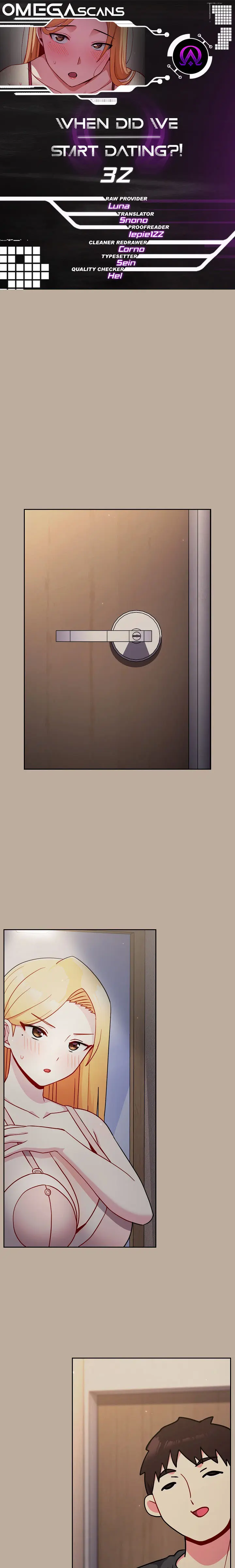 When Did We Start Dating Chapter 32 - Page 1
