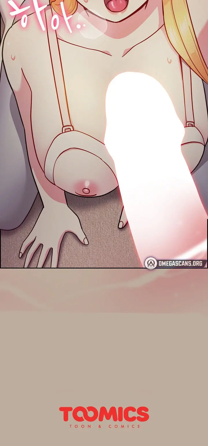 When Did We Start Dating Chapter 32 - Page 20