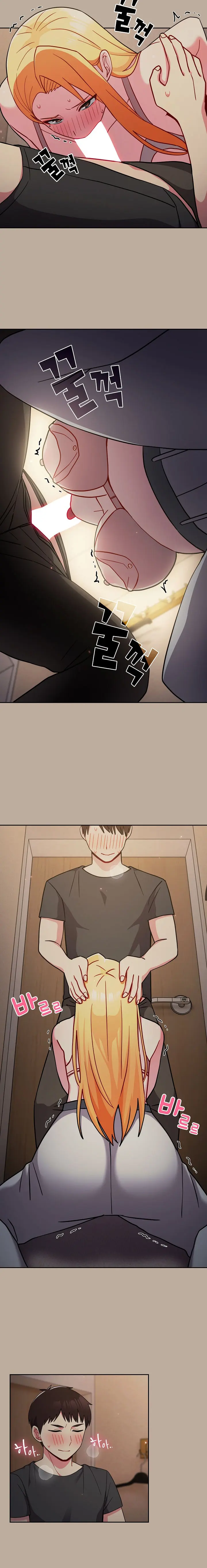 When Did We Start Dating Chapter 33 - Page 10